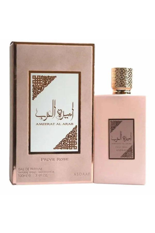 LATTAFA AMEERAL AL ARAB PRIVE ROSE EAU DE PARFUM SPRAY 100ML