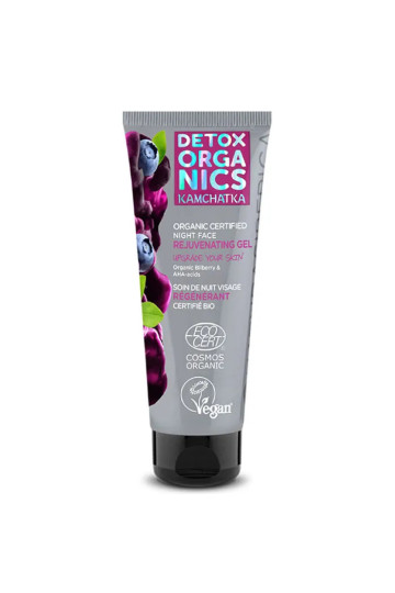 Natura Siberica Soin De Nuit Visage Regenerant 75ml