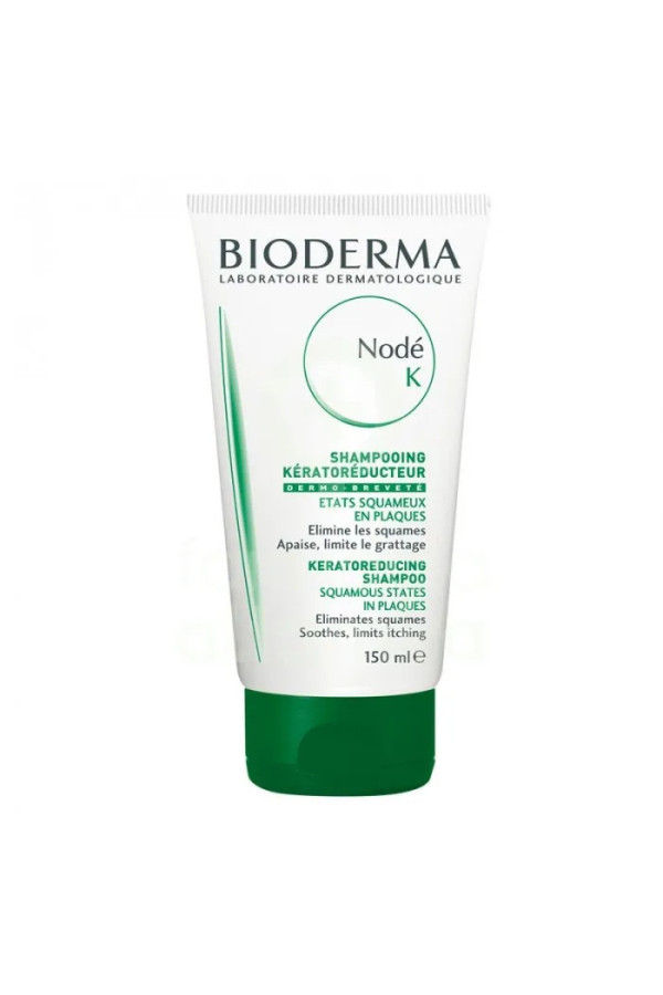 Bioderma Nodé K Shampooing Kératoreducteur 150ml