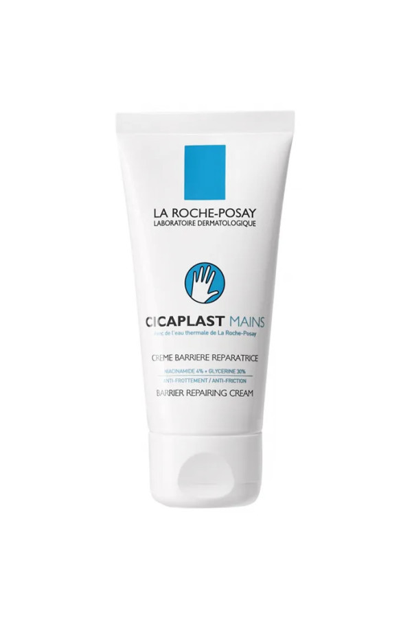 La Roche Posay Cicaplast Crème Barriere Reparatrice 50ml