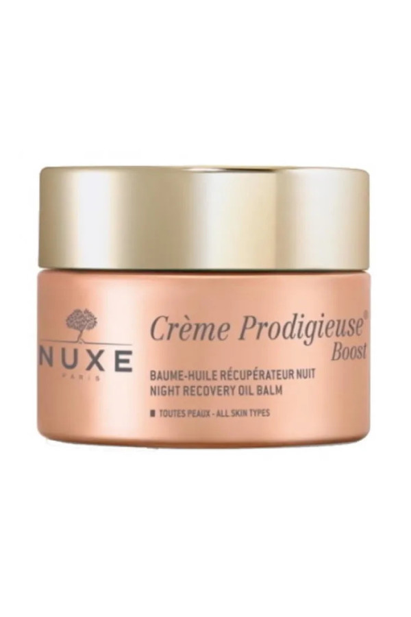 Nuxe Crème Prodigieuse Boost Baume-Huile Récupérateur Nuit 50ml