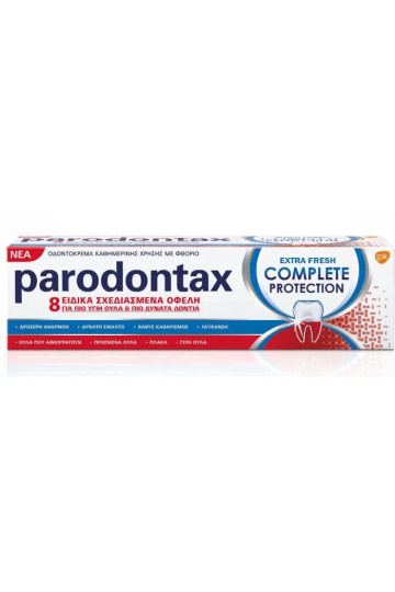 Parodontax Extra Fresh Complete Protection Dentifrice 75ml