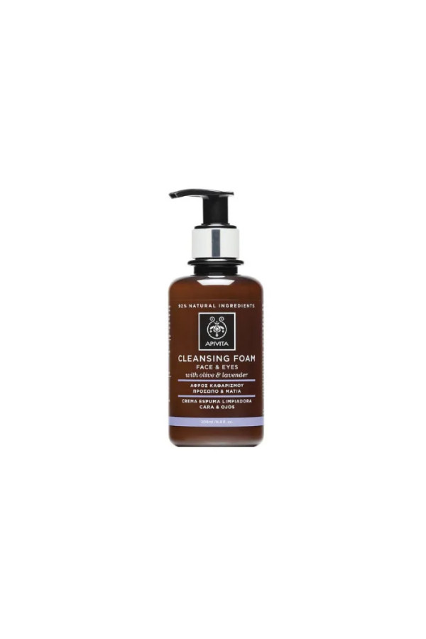 Apivita Crème Mousse Nettoyante 200ml