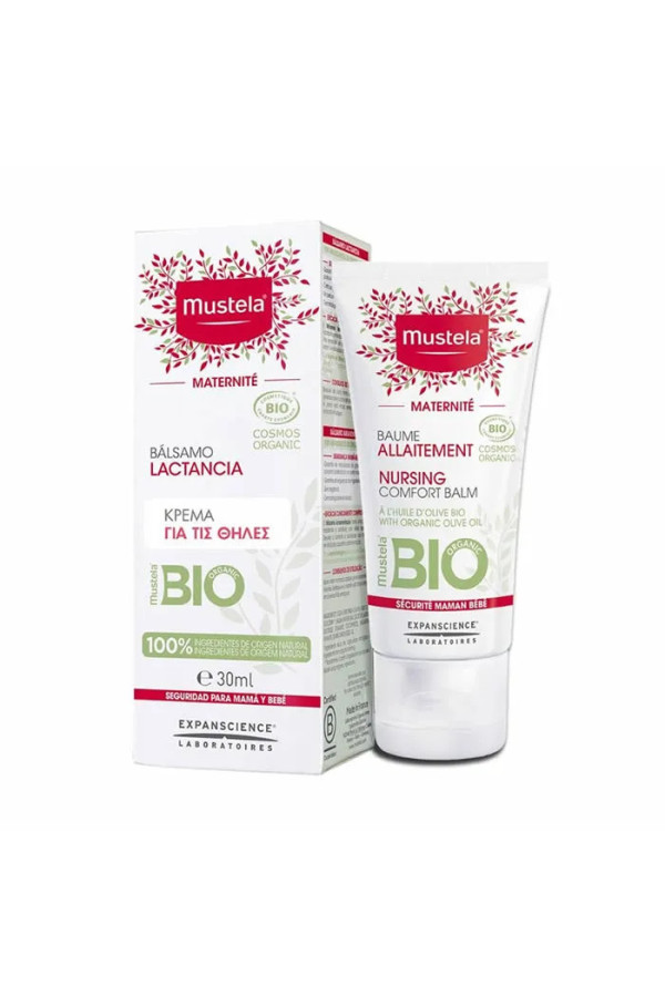 Mustela Maternité Baume Allaitement 30ml