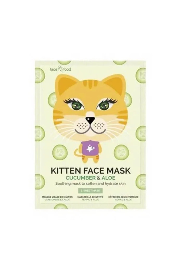 Montagne Jeunesse Kitten Face Mask 1 Unit