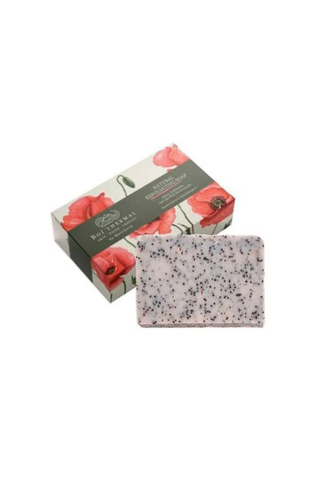  Martiderm Boi Thermal Exfoliating Soap 100g