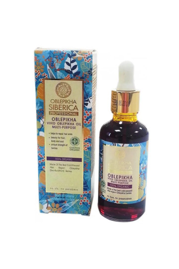 Natura Siberica Vivid Oblepikha Oil Multi Purpose 50ml