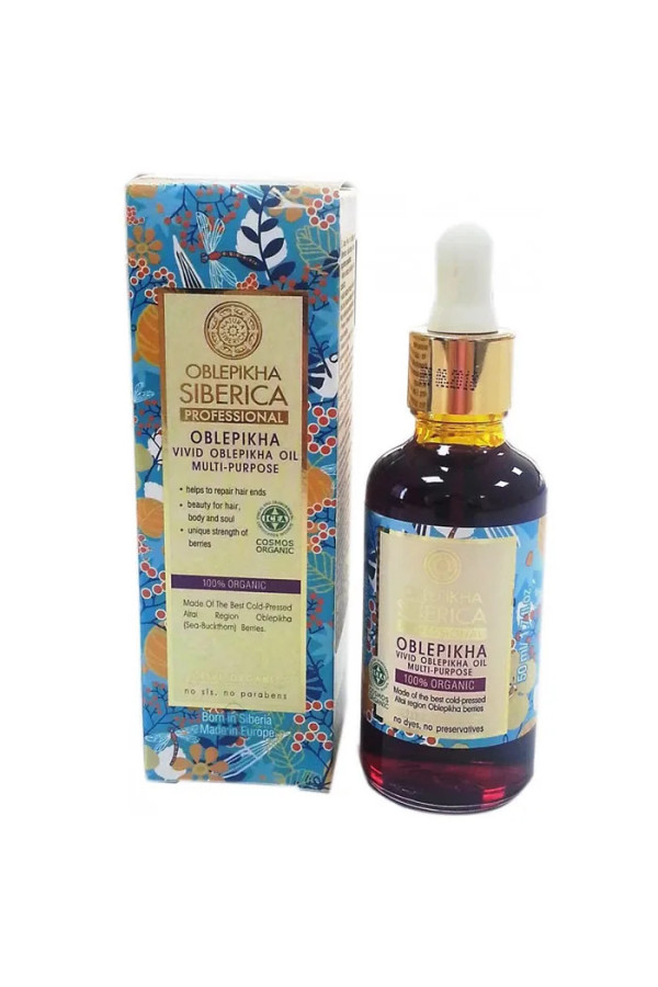 Natura Siberica Vivid Oblepikha Oil Multi Purpose 50ml