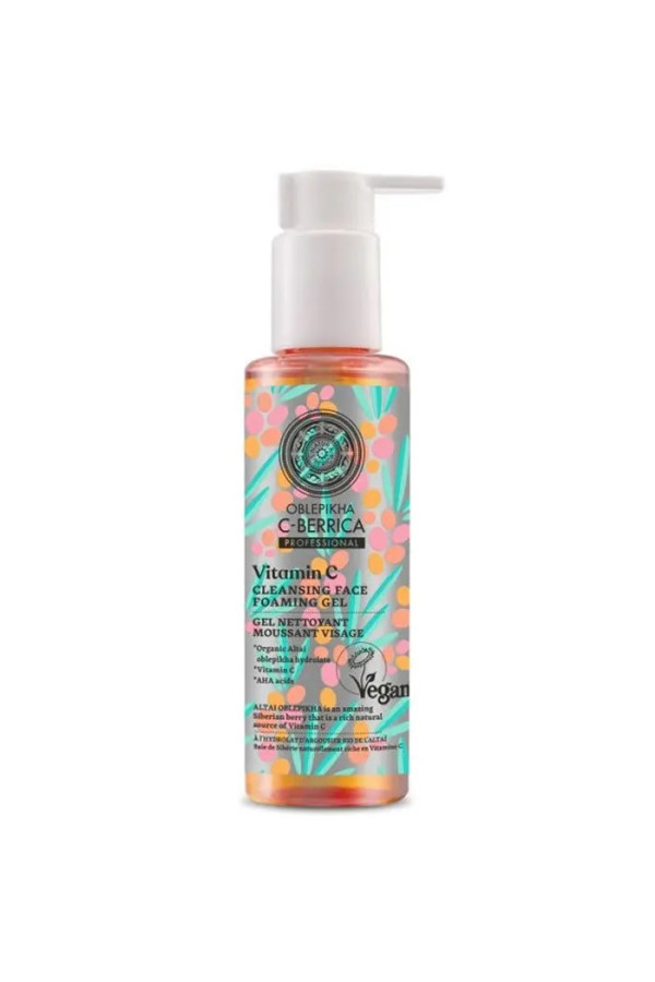 Natura Siberica Gel Nettoyant Moussant Visage 145ml
