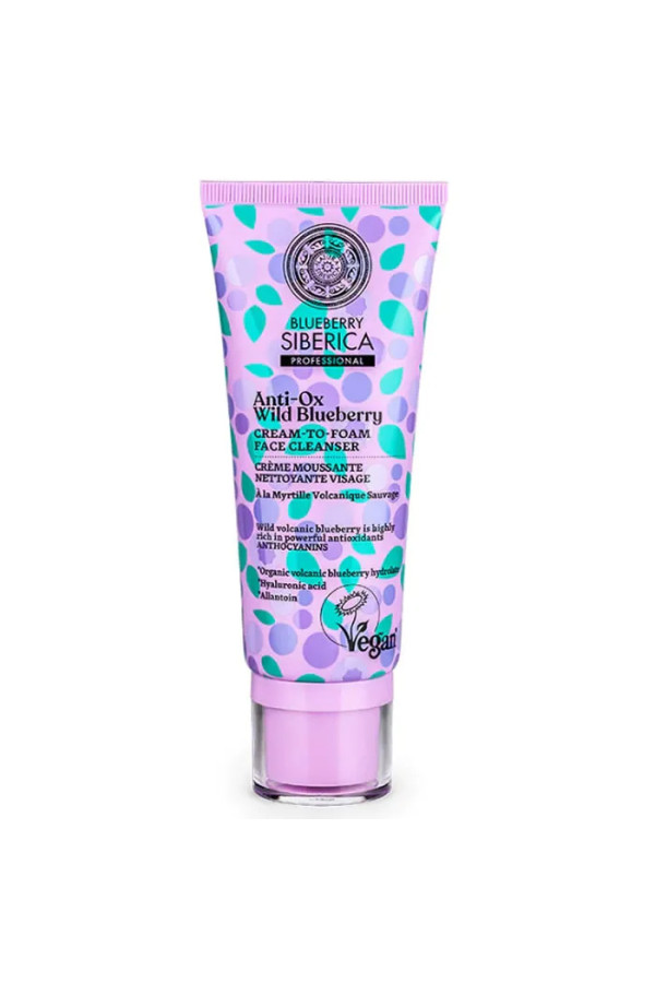 Natura Siberica Creme Moussante Nettoyante Visage 100ml