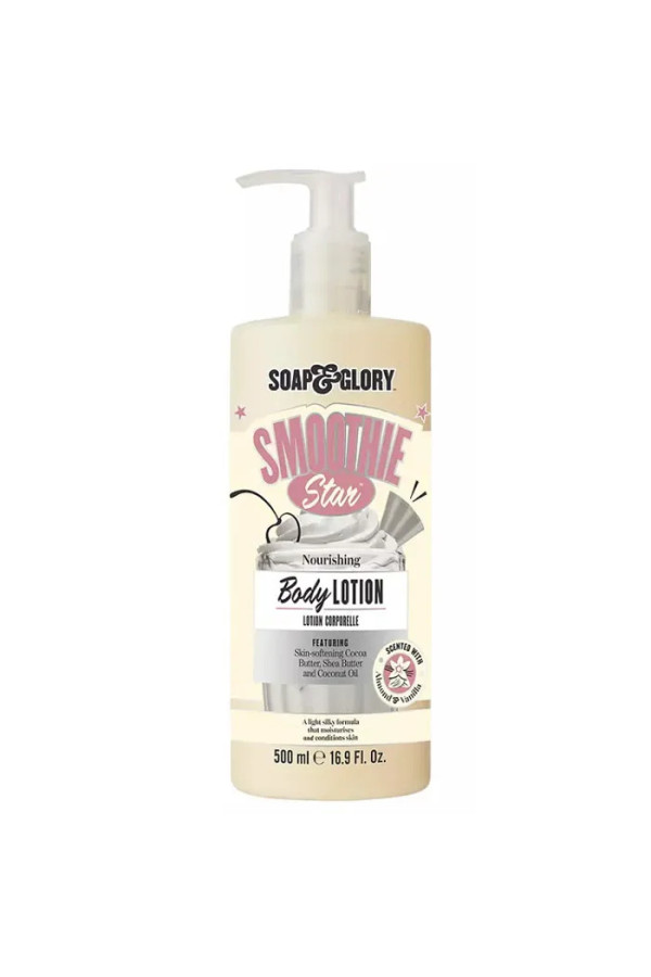 Soap & Glory Smoothie Star Body Lotion 500ml