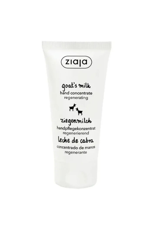 Ziaja Leche De Cabra Crema De Manos Concentrada Regenerante 50ml