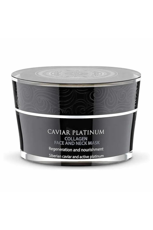 Natura Siberica Collagen Face And Neck Mask 50ml
