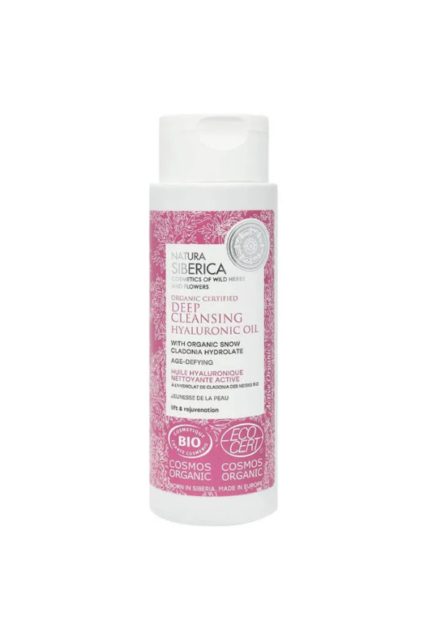 Natura Siberica Huile Hyaluronique Nettoyante Active 150ml