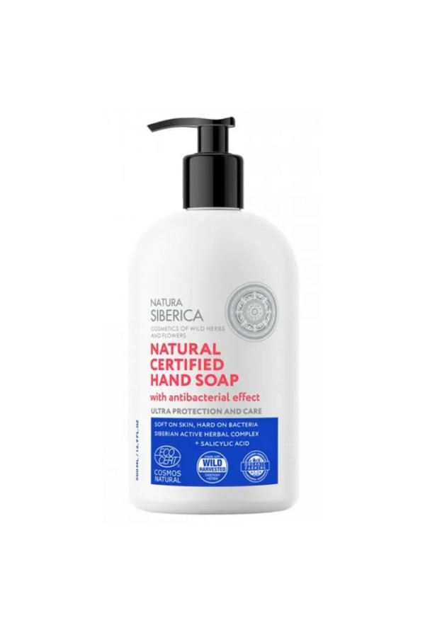 Natura Siberica Natural Certified Hand Soap 500ml