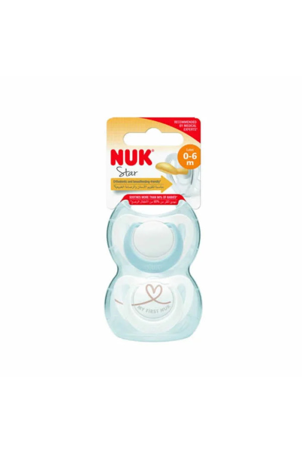 Nuk Star Latex Pacifier 0–6 Months 2 Units