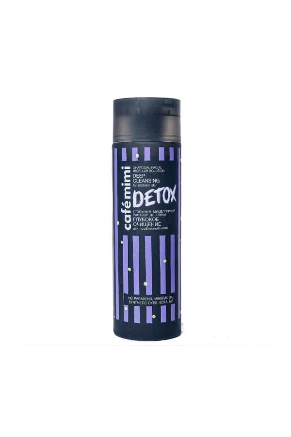 Natura Siberica Cafe Mini Solucion Micelar Detox 200ml