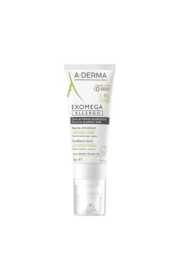 Exomega Allergo Baume Emollient 40ml