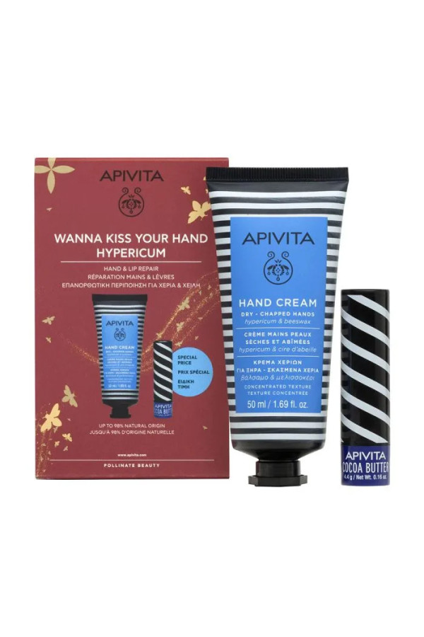 Apivita Hypericum Hand Cream 50ml+ Lip Balm 4.4g Set 2 Pieces