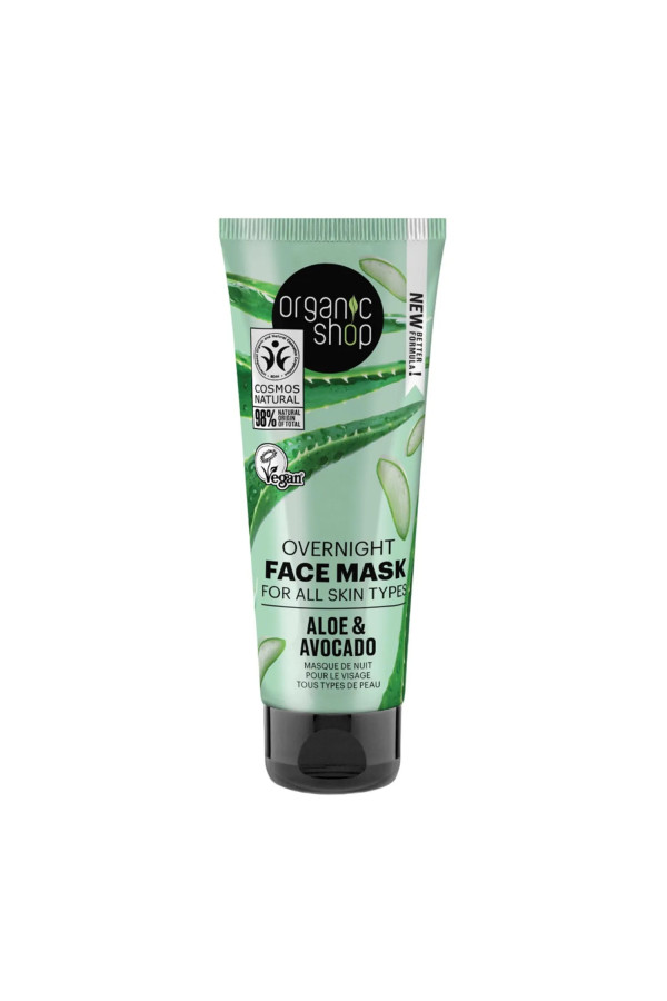 Organic Shop Aloe Mascarilla Facial Overnight 75ml