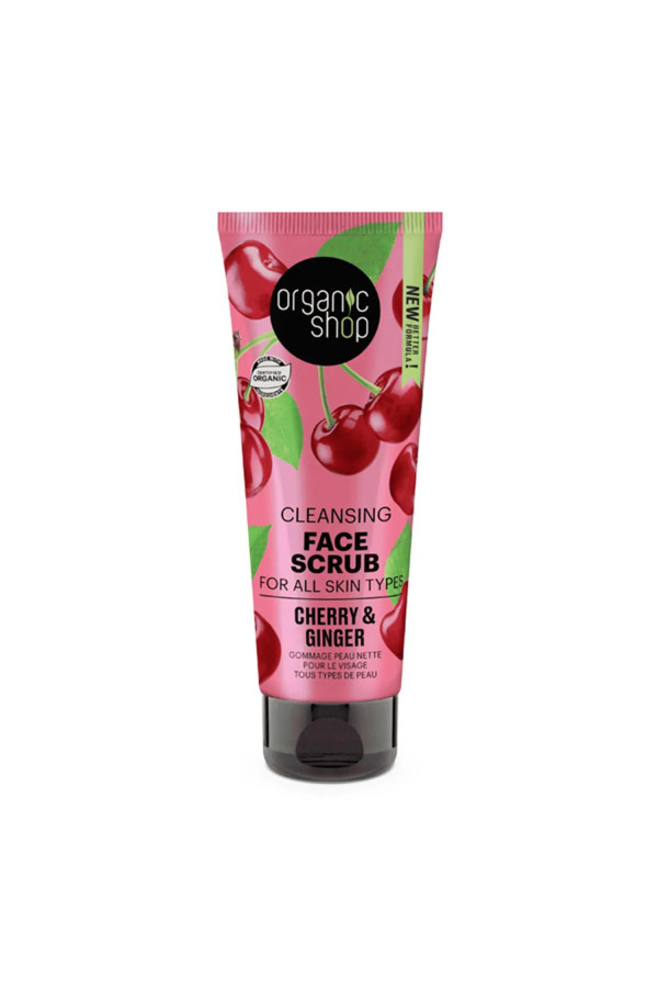 Organic Shop Cleansing Exfoliante Facial Cerezas 75ml