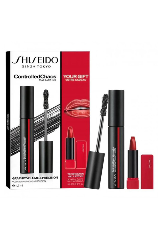 Shiseido Shi Masc Controlledchaos Set