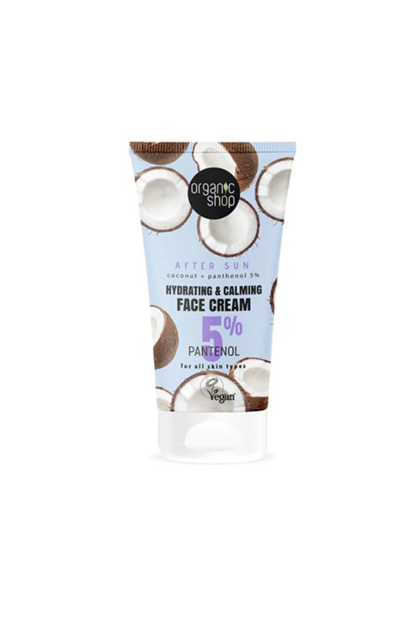 Organic Shop Coconut Crema Facial 5 Pantenol 50ml