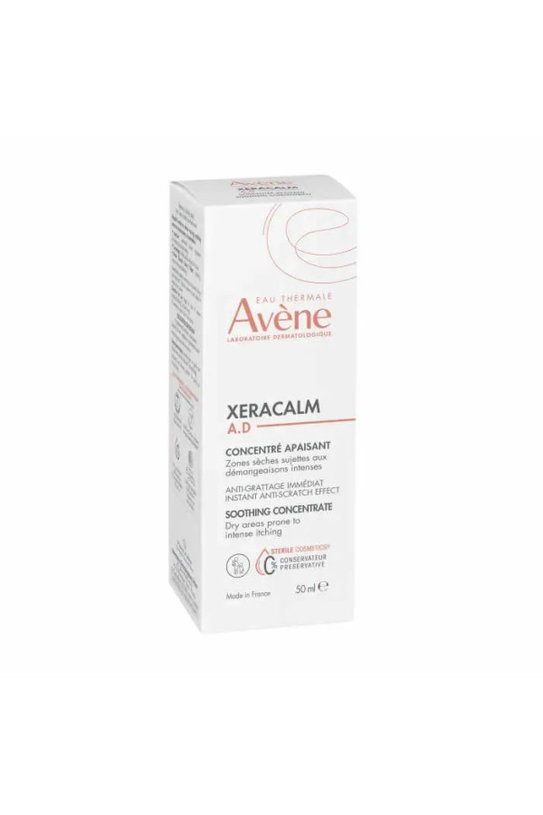 Avene  Xeracalm  A.D Concentré Apaisant 50ml