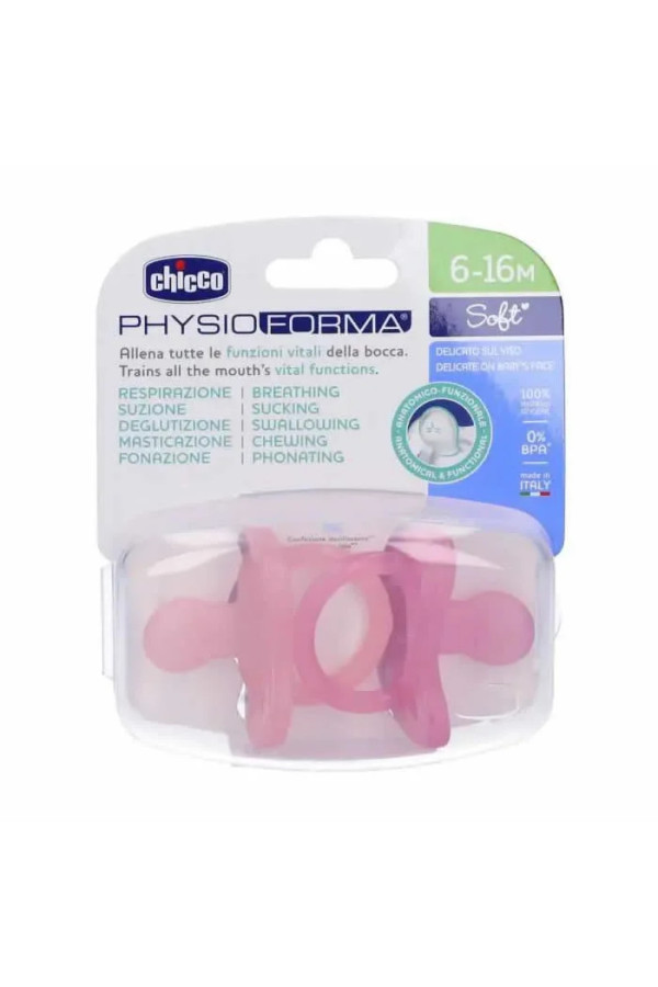 Chicco PhysioForma Soft Sucettes Rose 6-16M