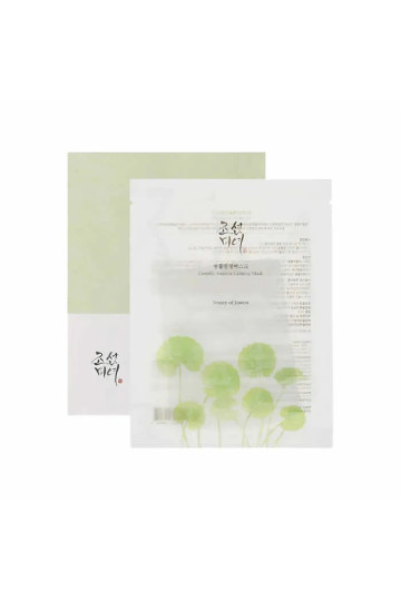Beauty Of Joseon Centella Asiatica Calming Mask 10 Units
