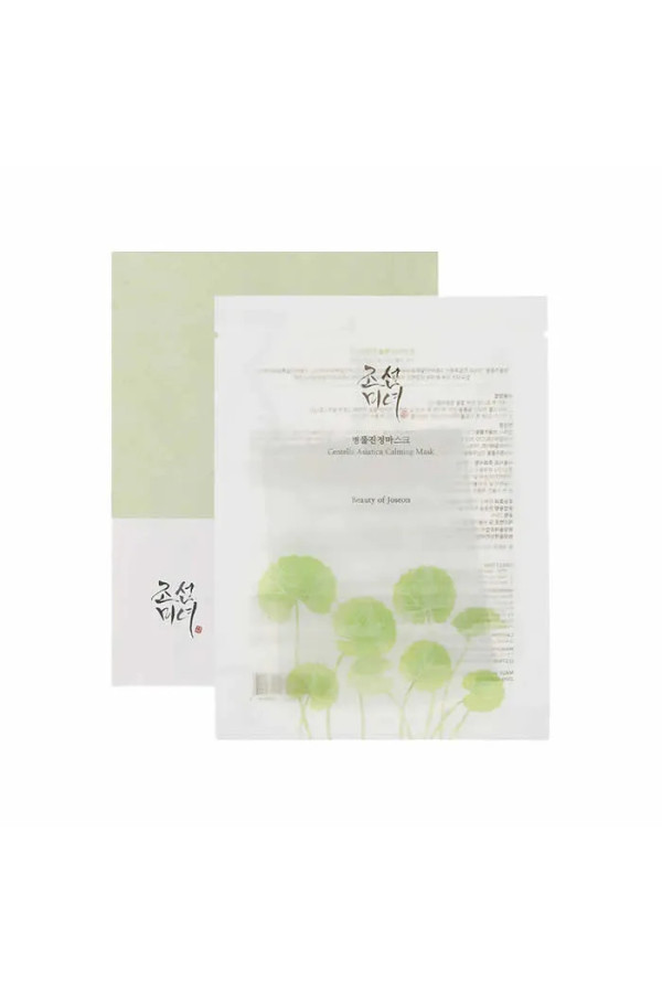 Beauty Of Joseon Centella Asiatica Calming Mask 10 Units