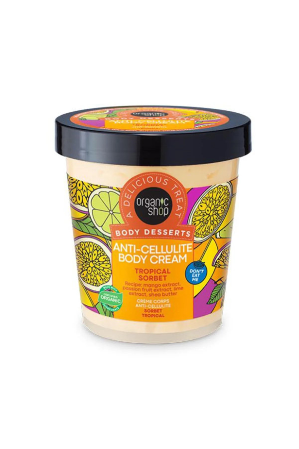 Organic Shop Tropical Sorbet Crema Corporal Anti-Celulitis 450ml