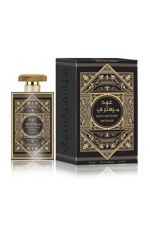 Al Wataniah Varios Mistery Intense Eau De Parfum 100ml Spray