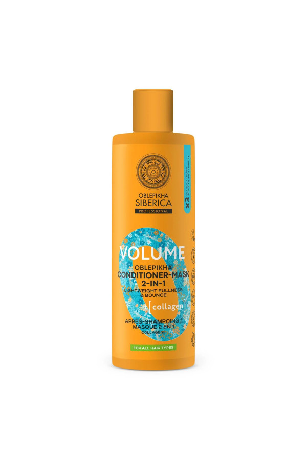 Natura Siberica Oblepikha Volume Collagen Mascarilla Acondicionador 2in1 400ml