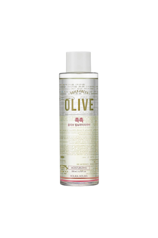 Holika Dialy Fresh Moisturizing Cream Olive 200ml