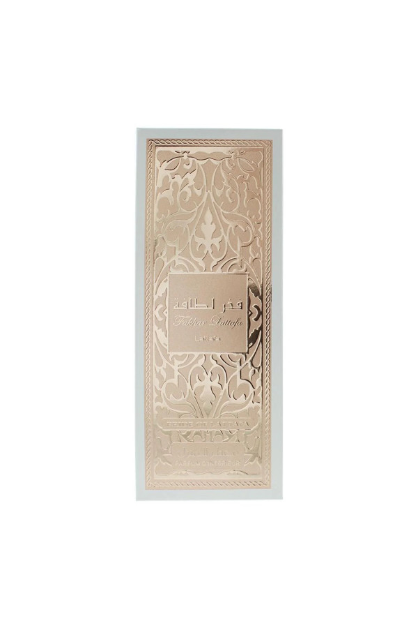 Lattafa Pride Of Lattafa Fahkar Parfum D'interieur 450ml